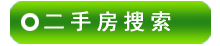 ���Ŷ��ַ�Դ����